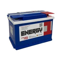 Energy one 75 R (700A, 278*175*190)