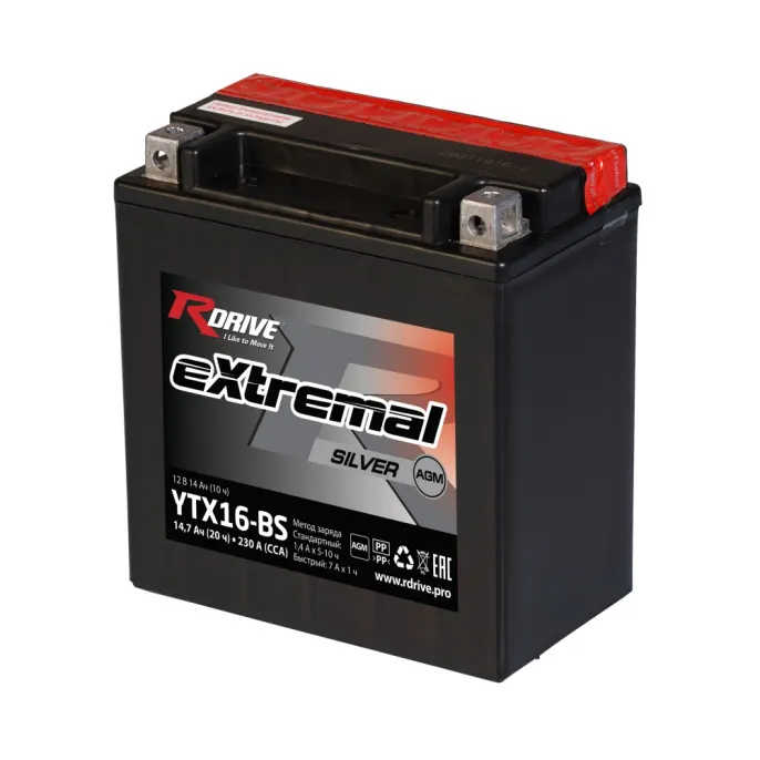 RDrive eXtremal Silver YTX16-BS 14,7Ah (230А 150*87*160)