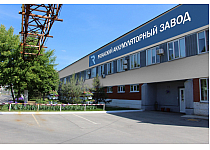 Поехали с нами на завод TUNGSTONE!