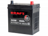 KRAFT AGM Asia 40 JR (330A, 200*135*220)