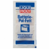 Смазка для клемм аккумуляторов 'Liqui Moly Batterie-Pol-Fett' 10г