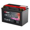 RDrive eXtremal Iridium YT12A-BS 10,5Ah (175А 150*87*104)