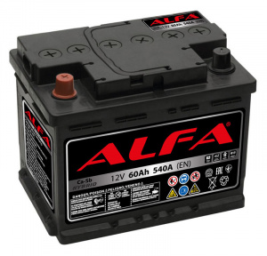 ALFA Hybrid