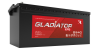 GLADIATOR EFB 240 (3) евро +/- (1650A, 518*275*242)