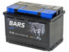 BARS 77 R (670A, 278*175*190)