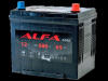 ALFA Asia 65 JR (600A, 230*173*220) KZ с бортом