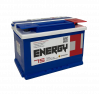 Energy one 75 R (700A, 278*175*190)