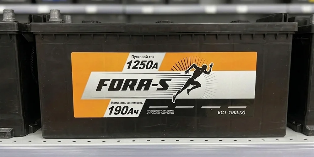 Аккумулятор грузовой FORA-S (4) 190 а/ч