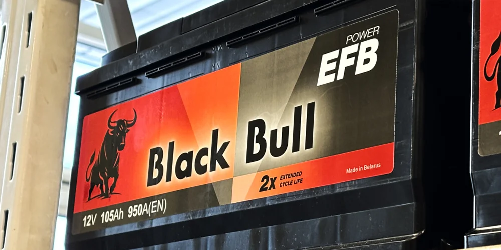 ����������� Blackk Bull � �������� ����� 950A