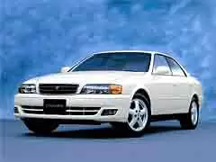 Chaser