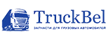 ТракБел