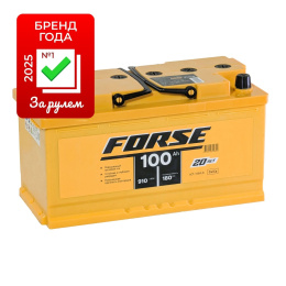 FORSE 100 R (910A, 354*175*190)