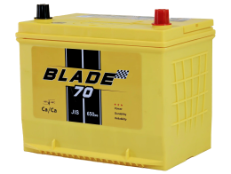 BLADE Asia 70 JR (650A, 255*173*220) с бортом