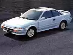 Sprinter Trueno