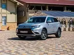 Outlander