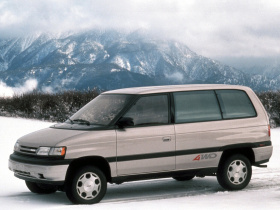 I (LV) 1990 - 1999