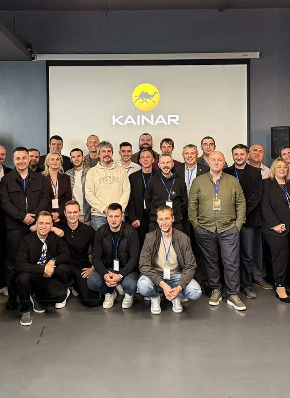 Партнерская бизнес-конференция KAINAR x РИМБАТ 2026