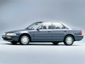 II 1989 - 1993