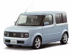 Cube