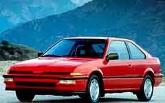 Integra