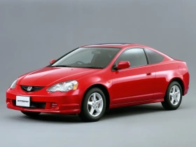 IV 2001 - 2004