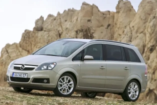 Zafira