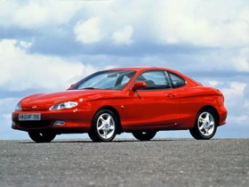 I (RD) 1996 - 1999