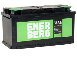 ENERBERG 92 R (820A, 354*175*190)
