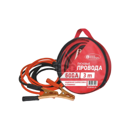 Провода пусковые General Technologies 600A 3м