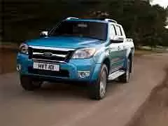 Ranger