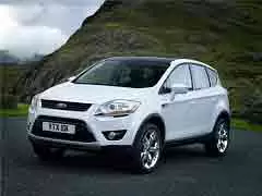 Kuga