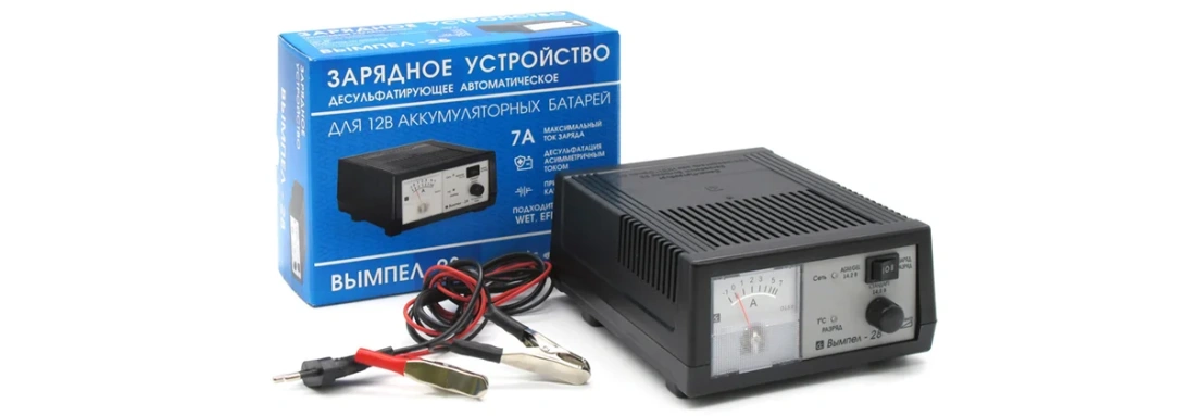 Вывод из обращения зарядных устройств Вымпел 16, 27, 28, 57