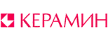 Керамин
