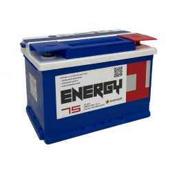 Energy one 75 R (700A, 278*175*190)