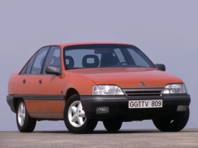 A 1984 - 1994