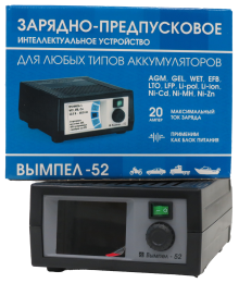 Зарядное устройство Вымпел 52 (библиотека АКБ+доп.настройки, 0,5-20А, 0,5-18В, цв.экран)