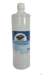 Электролит 1л