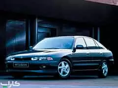 Eterna