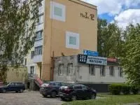 Магазин аккумуляторов РИМБАТ