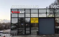 Магазин аккумуляторов РИМБАТ