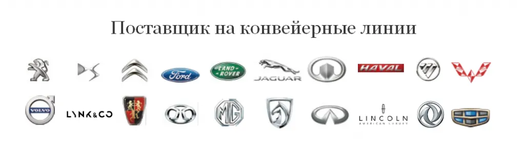 marki_avto.png marki_avto.png