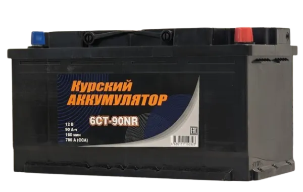 КУРСКИЙ АККУМУЛЯТОР 90 R (780A, 353*175*190)