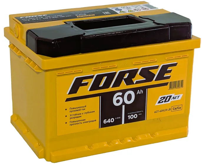 FORSE 60 R низк. (640A, 242*175*175)