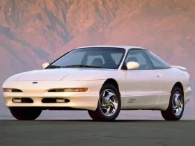 II 1993 - 1998