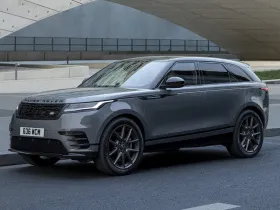 Range Rover Velar