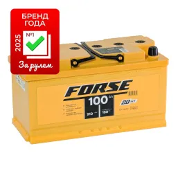 FORSE 100 R (910A, 354*175*190)