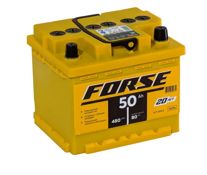 FORSE 50 R низк. (480A, 207*175*175)