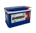 Energy one 75 R (700A, 278*175*190)