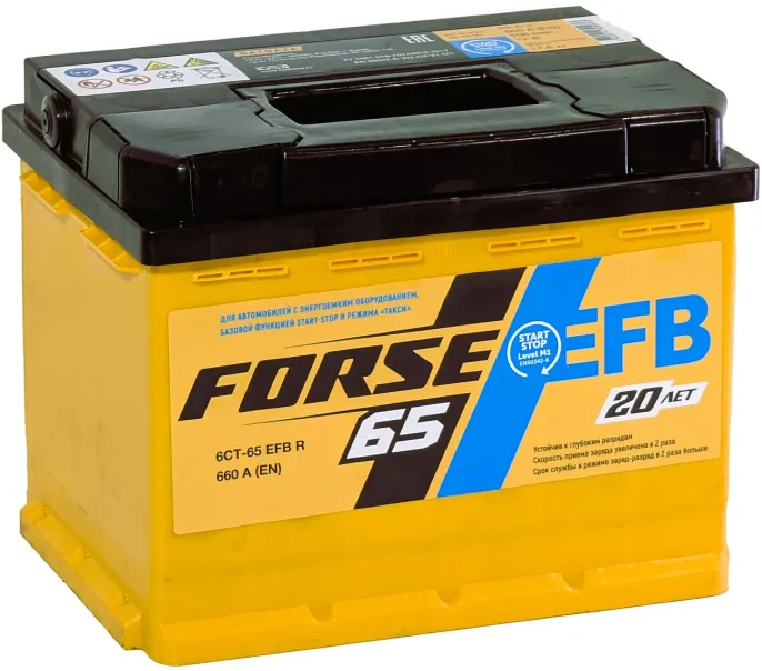 FORSE EFB 65 R (660A, 242*175*190)