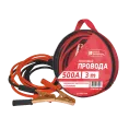 Провода пусковые General Technologies 500A 3м